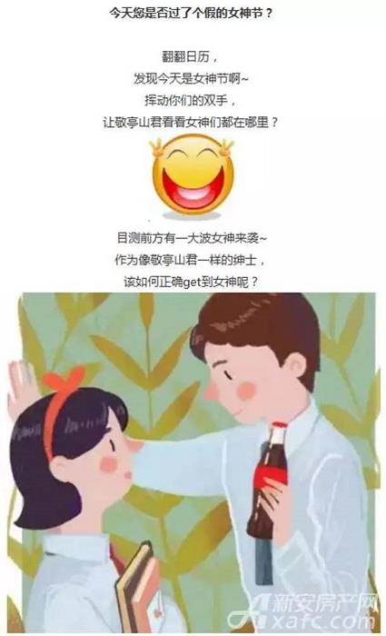 钱宝娱乐平台-壹号娱乐官方网址。