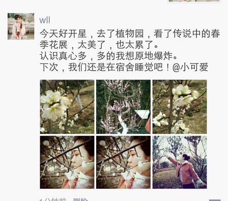 ole7-28圈网址官方网址。