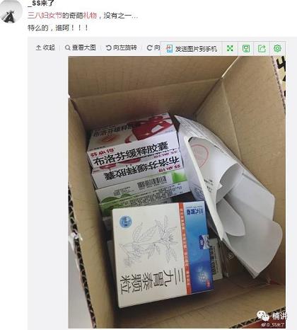 华润2娱乐注册