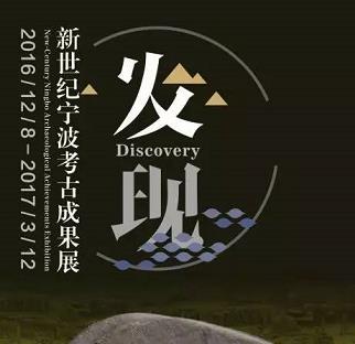 亚洲博彩