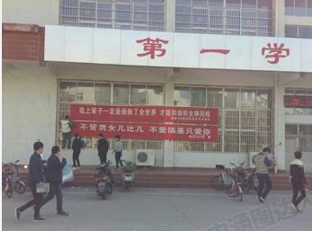 网上赌博游戏