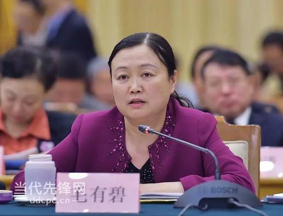 新利开户