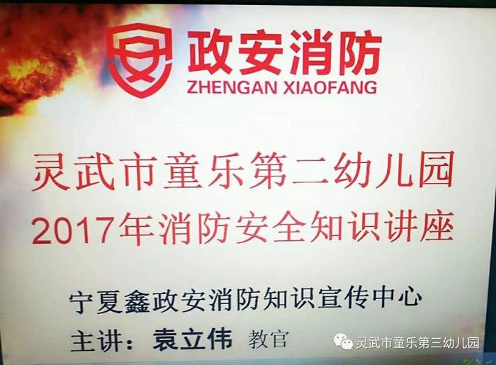 韩国娱乐娱乐