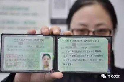 pc蛋蛋测试网