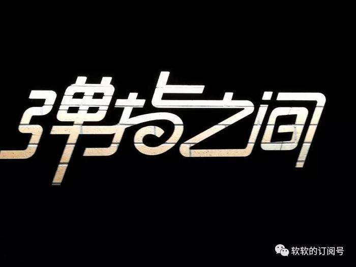ig彩票正规平台吗可信吗
