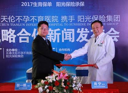 pg电子试玩网站官网在线观看